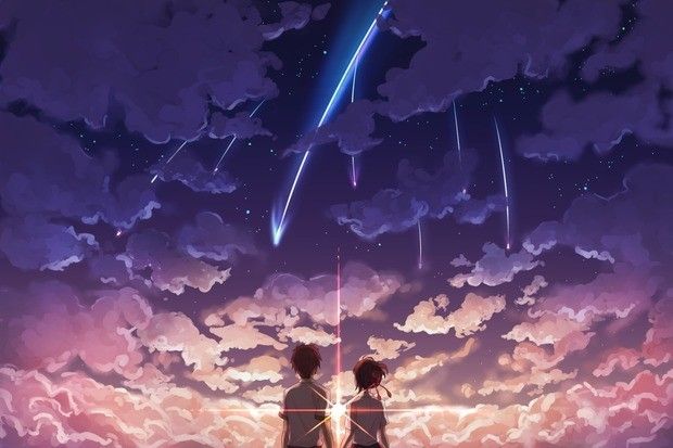 YourName